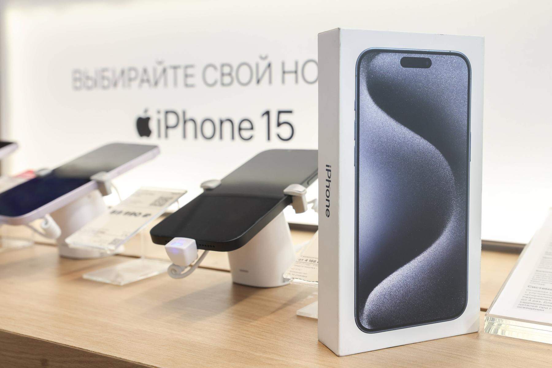 Sanktionen zum Trotz: Warum es in Moskau die neuesten iPhones zu kaufen gibt 