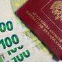 In bestimmten Fällen können russische Personen wieder Zugriff auf zumindest einen Teil ihres Vermögens erhalten