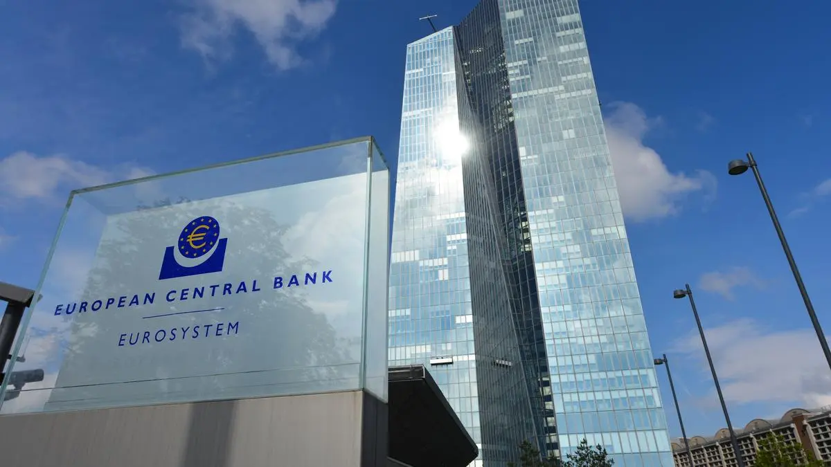 Frankfurt, Hesse / Germany - May 16, 2018: Sign at the entrance of new European Central Bank headquarters in Frankfurt, Germany - the ECB is the central bank for the euro